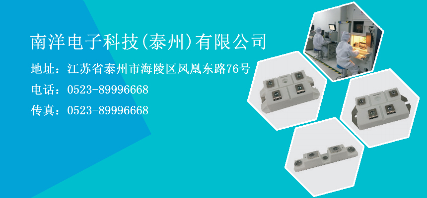 基于PQFN 3.3x3.3 mm封裝的OptiMOS?源極底置25 V功率MOSFET